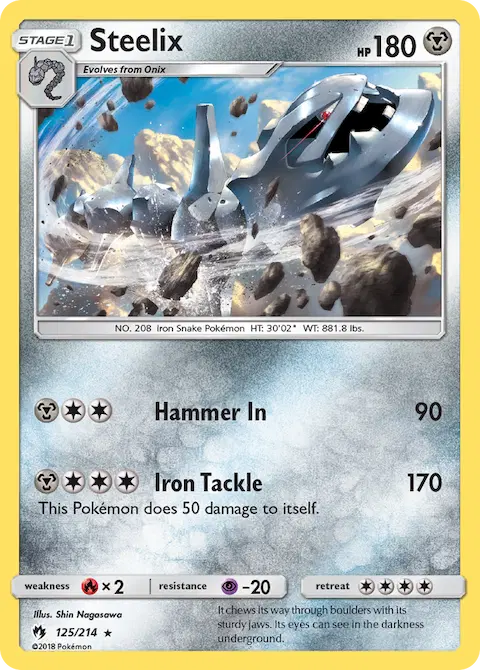 Steelix, Lost Thunder 125/214