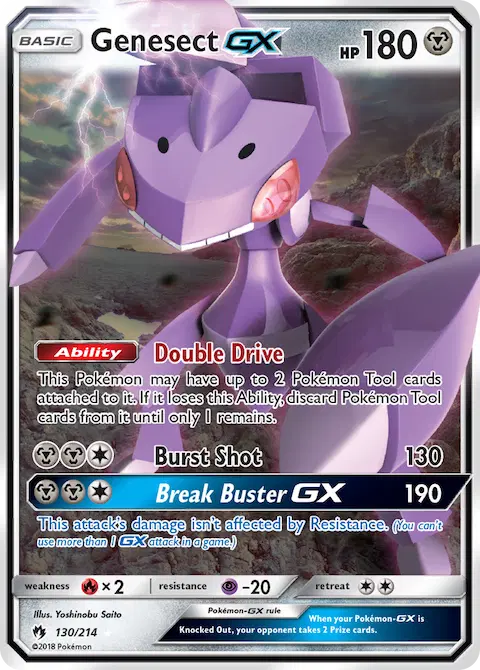 Genesect GX, Lost Thunder 130/214