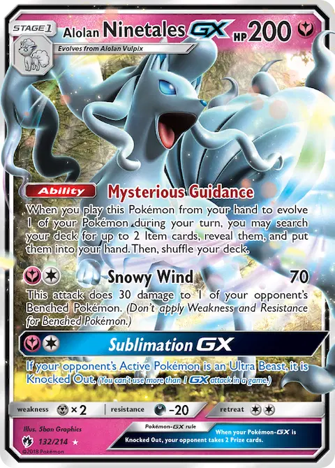 Alolan Ninetales GX, Lost Thunder 132/214