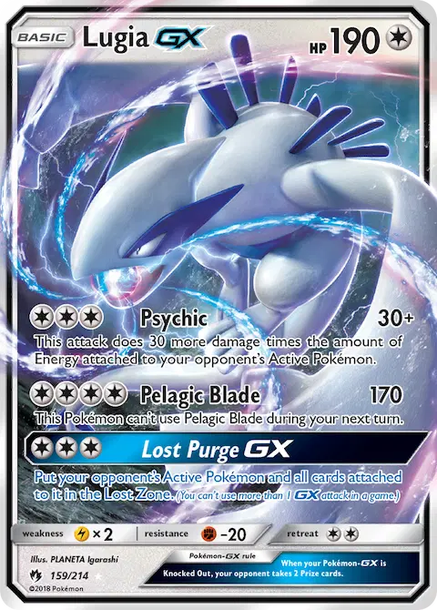 Lugia GX, Lost Thunder 159/214