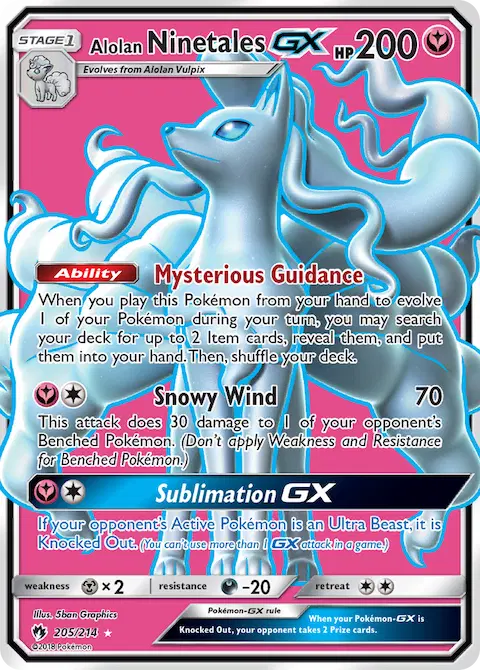 Alolan Ninetales GX, Lost Thunder 205/214