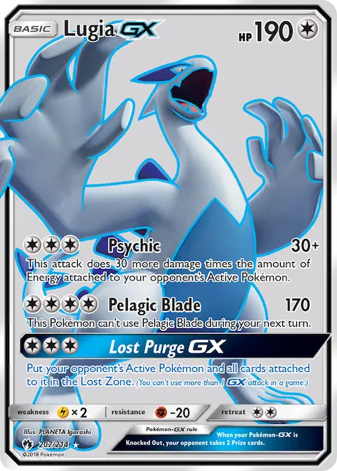 Lugia GX, Lost Thunder 207/214