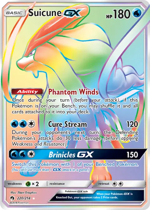 Suicune GX, Lost Thunder 220/214