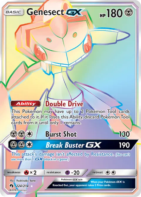 Genesect GX, Lost Thunder 224/214