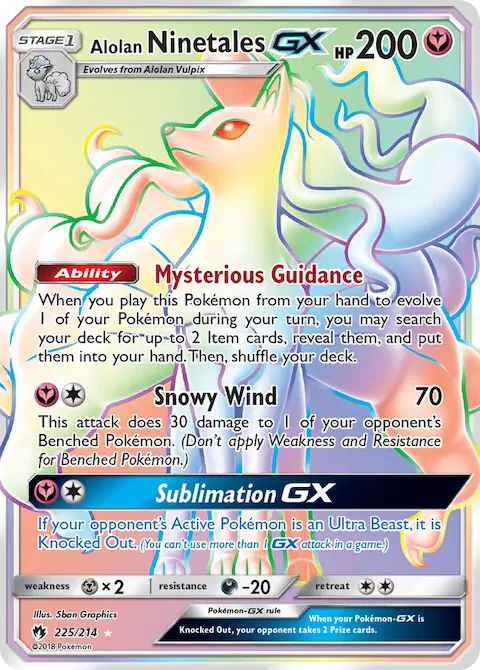 Alolan Ninetales GX, Lost Thunder 225/214
