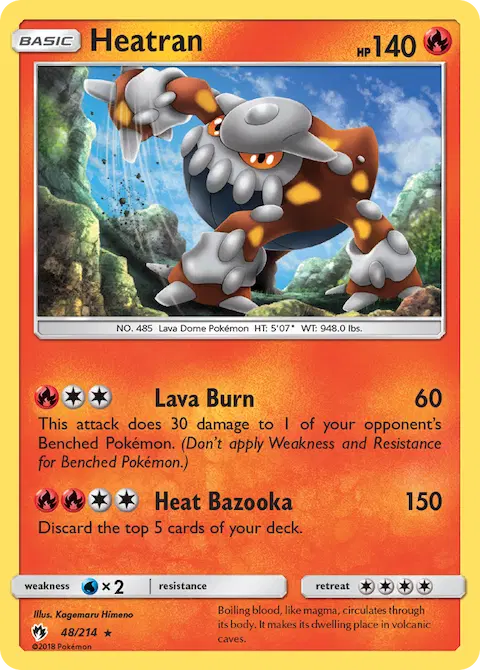 Heatran, Lost Thunder 48/214