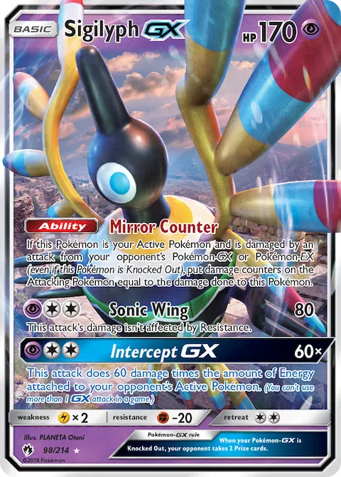 Sigilyph GX, Lost Thunder 98/214