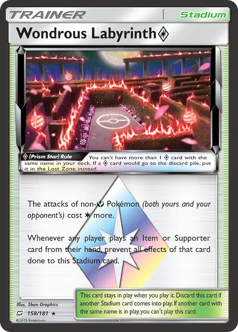Wondrous Labyrinth ◇, Team Up 158/181