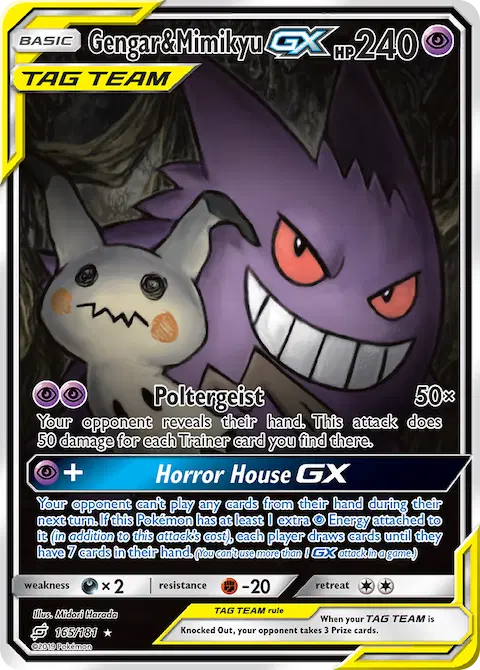 Gengar & Mimikyu GX, Team Up 165/181