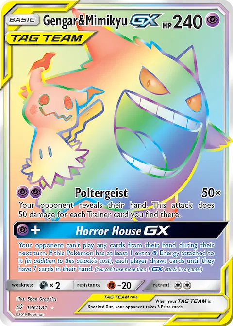 Gengar & Mimikyu GX, Team Up 186/181