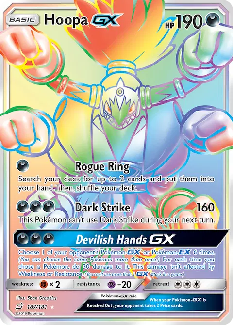 Hoopa GX, Team Up 187/181