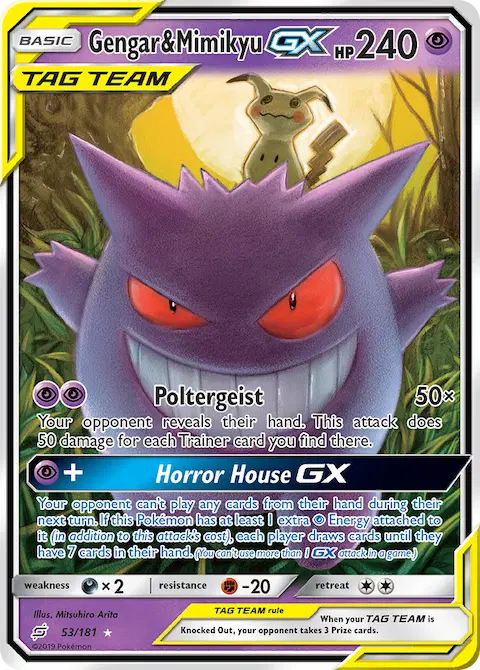 Gengar & Mimikyu GX, Team Up 53/181