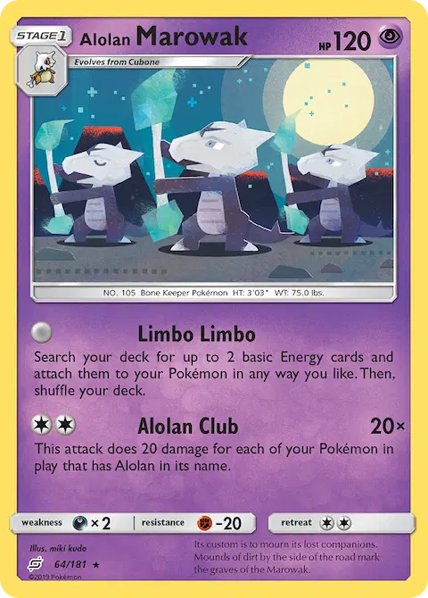 Alolan Marowak, Team Up 64/181