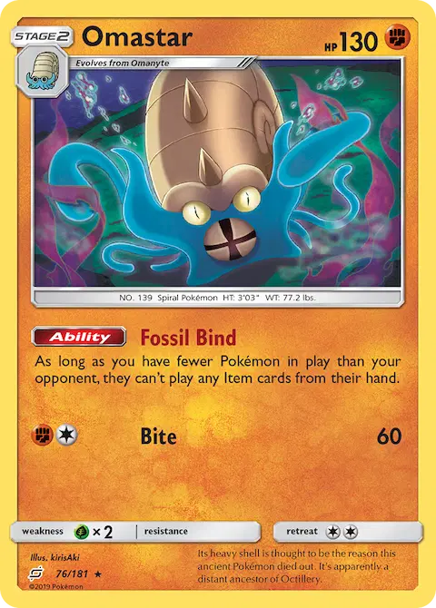 Omastar, Team Up 76/181