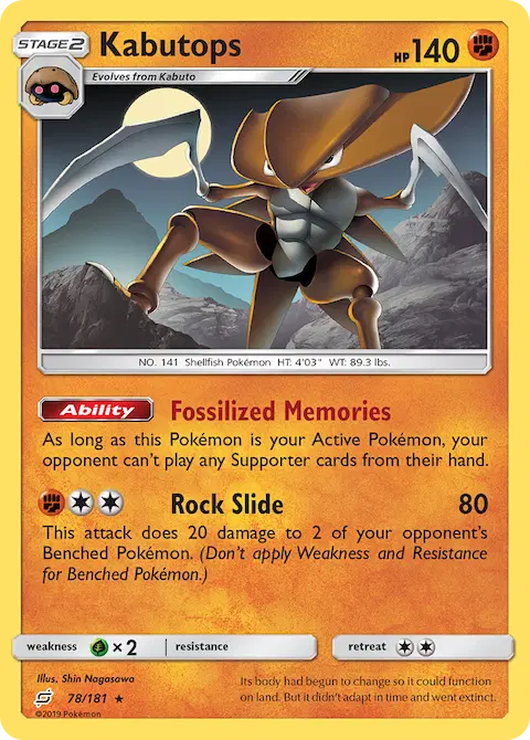 Kabutops, Team Up 78/181