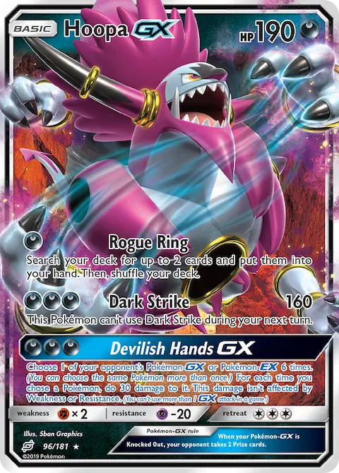 Hoopa GX, Team Up 96/181