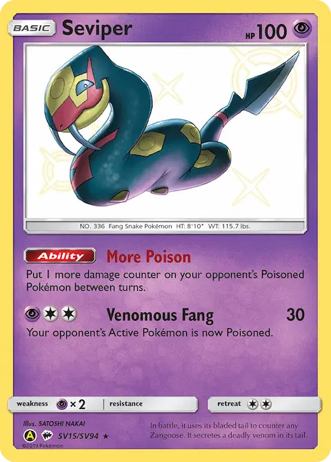 Seviper, Hidden Fates Shiny Vault SV15