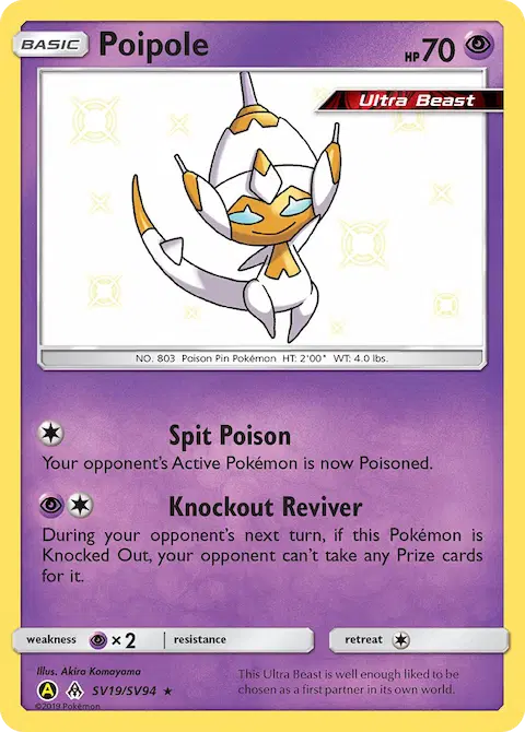 Poipole, Hidden Fates Shiny Vault SV19