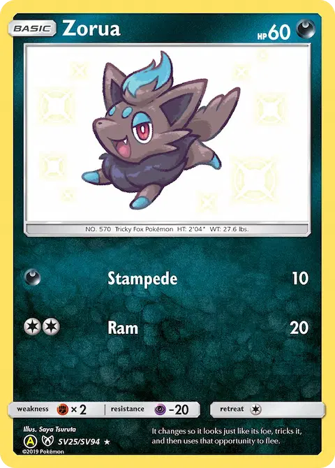 Zorua, Hidden Fates Shiny Vault SV25