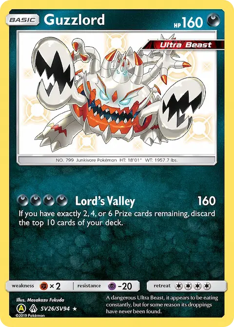 Guzzlord, Hidden Fates Shiny Vault SV26