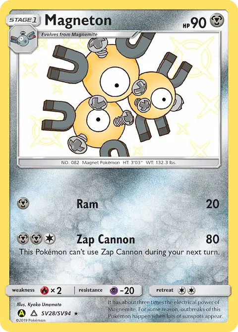 Magneton, Hidden Fates Shiny Vault SV28