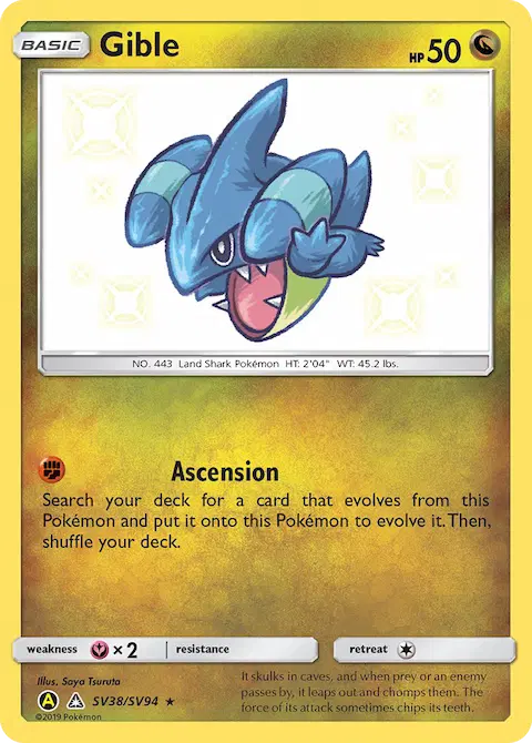 Gible, Hidden Fates Shiny Vault SV38