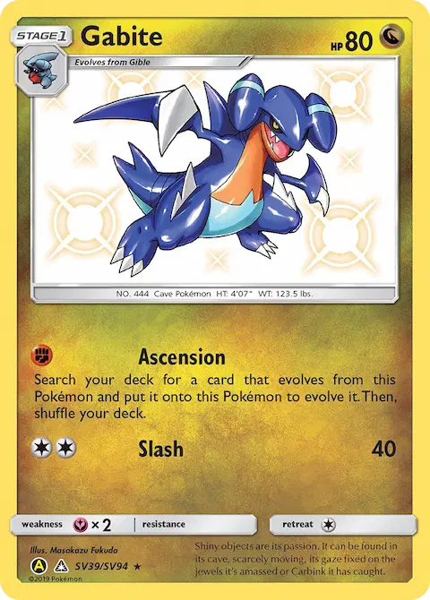 Gabite, Hidden Fates Shiny Vault SV39