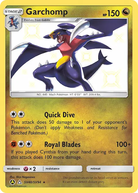 Garchomp, Hidden Fates Shiny Vault SV40