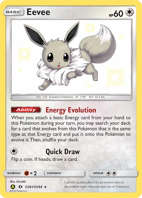 Eevee, Hidden Fates Shiny Vault SV41