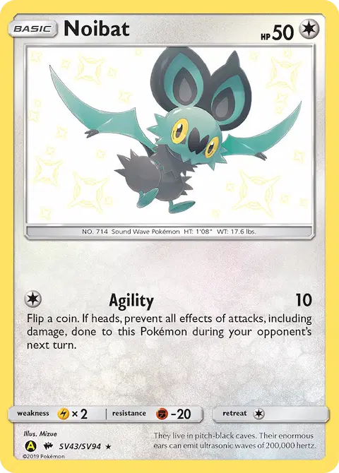 Noibat, Hidden Fates Shiny Vault SV43