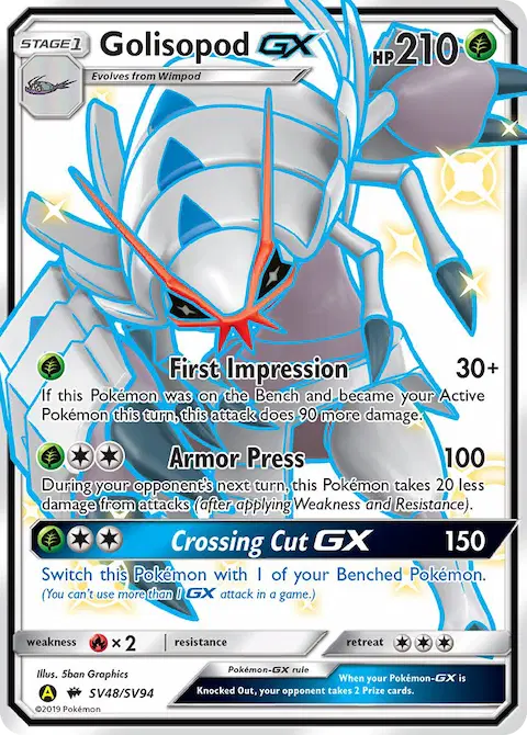 Golisopod-GX, Hidden Fates Shiny Vault SV48