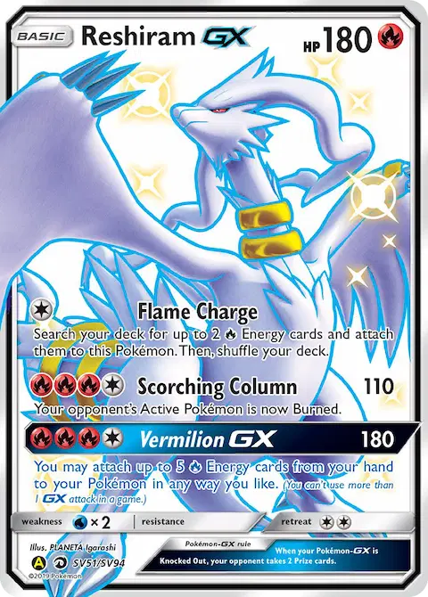 Reshiram-GX, Hidden Fates Shiny Vault SV51