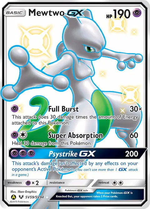Mewtwo-GX, Hidden Fates Shiny Vault SV59