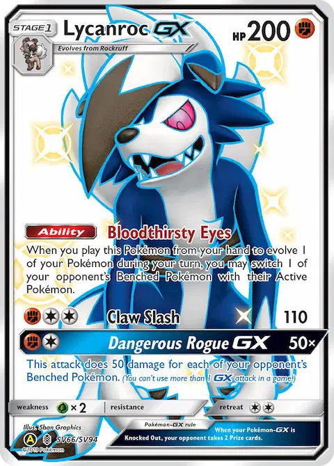 Lycanroc-GX, Hidden Fates Shiny Vault SV66