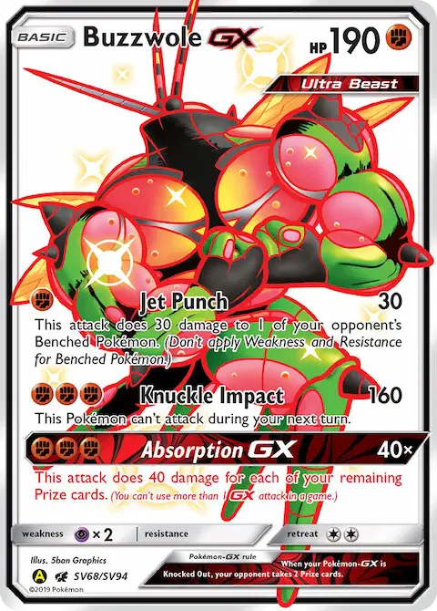 Buzzwole-GX, Hidden Fates Shiny Vault SV68