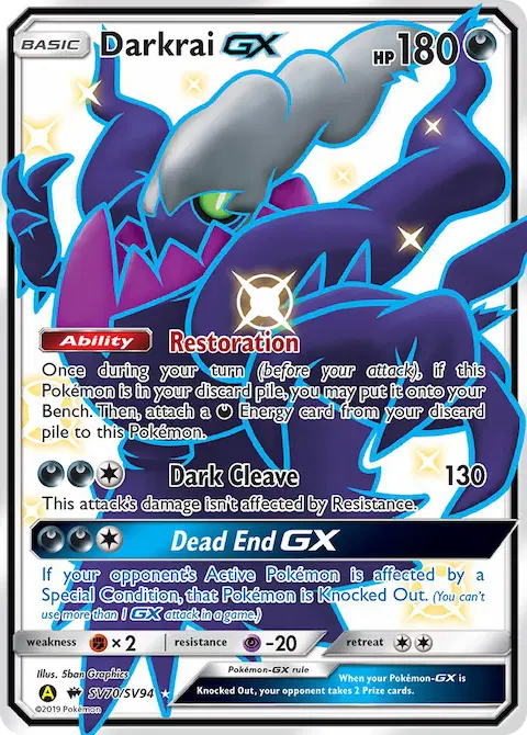 Darkrai-GX, Hidden Fates Shiny Vault SV70