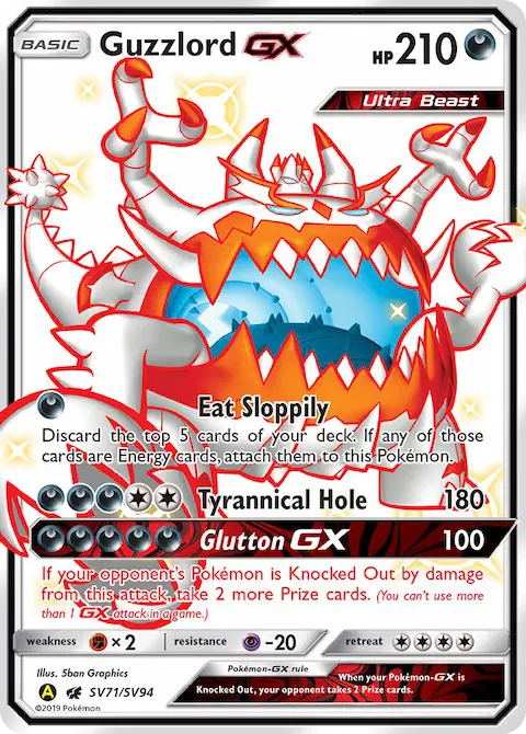 Guzzlord-GX, Hidden Fates Shiny Vault SV71