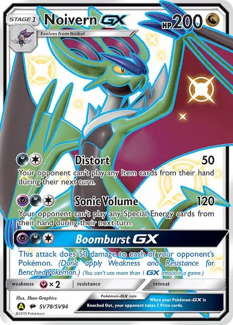 Noivern-GX, Hidden Fates Shiny Vault SV78