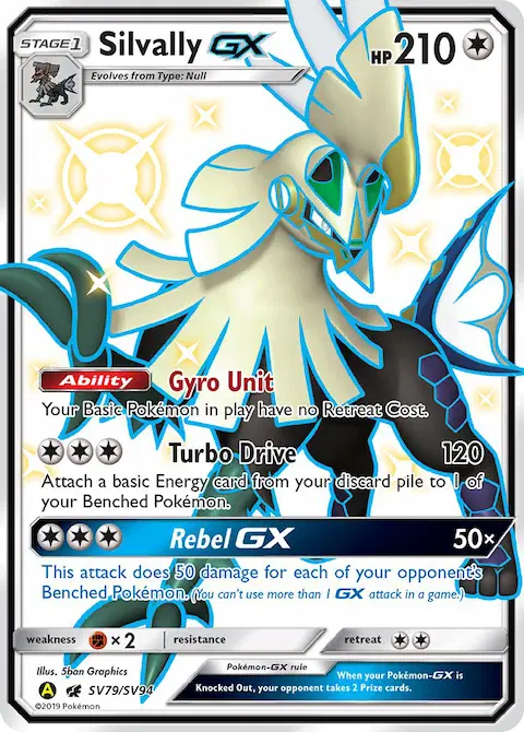 Silvally-GX, Hidden Fates Shiny Vault SV79