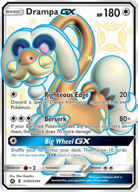 Drampa-GX, Hidden Fates Shiny Vault SV80