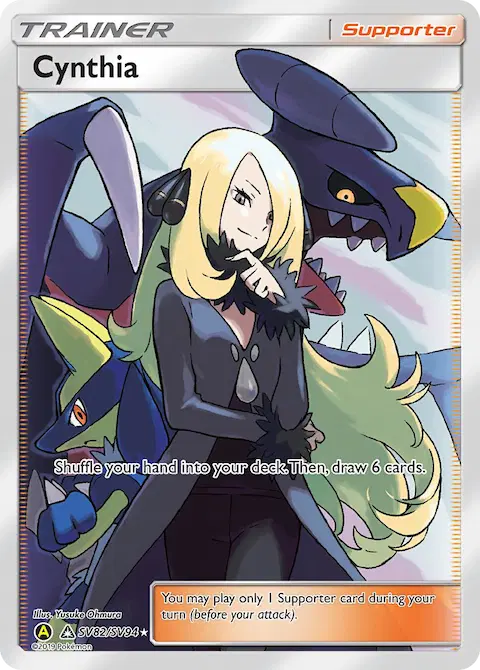 Cynthia, Hidden Fates Shiny Vault SV82