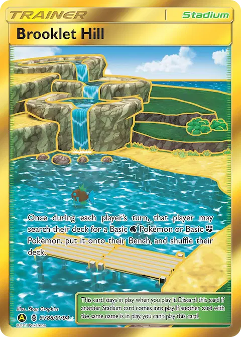 Brooklet Hill, Hidden Fates Shiny Vault SV88