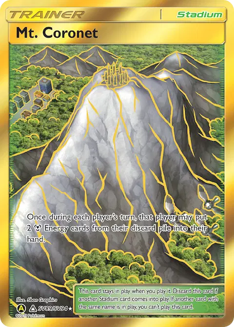 Mt. Coronet, Hidden Fates Shiny Vault SV89