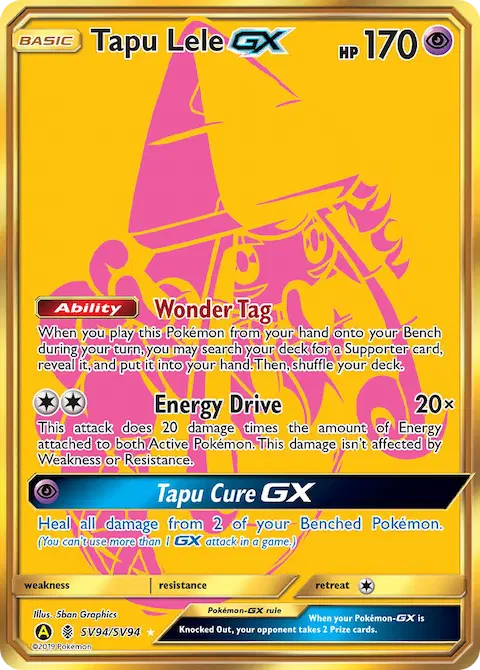 Tapu Lele-GX, Hidden Fates Shiny Vault SV94