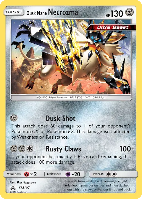 Dusk Mane Necrozma, SM Black Star Promos SM107