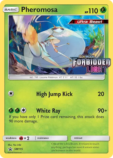 Pheromosa, SM Black Star Promos SM115