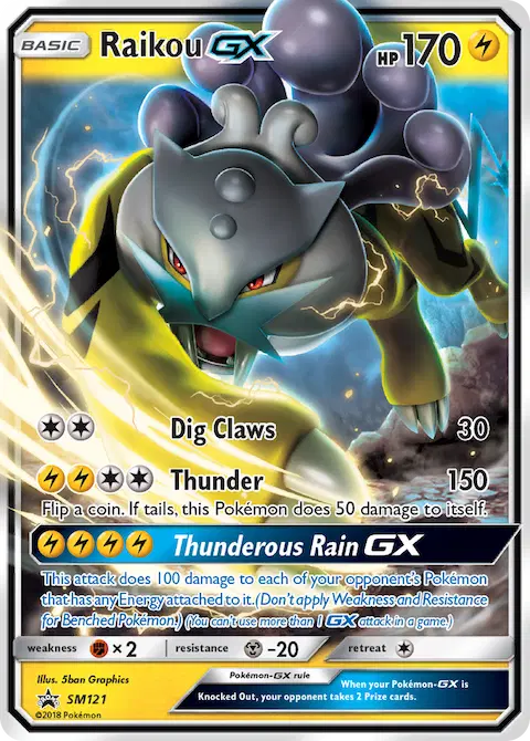 Raikou GX, SM Black Star Promos SM121