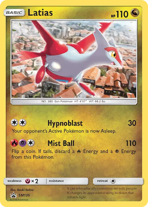Latias, SM Black Star Promos SM135