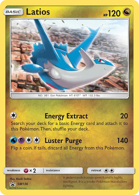 Latios, SM Black Star Promos SM136
