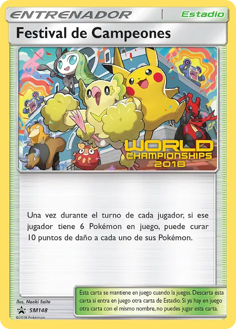 Champions Festival, SM Black Star Promos SM148
